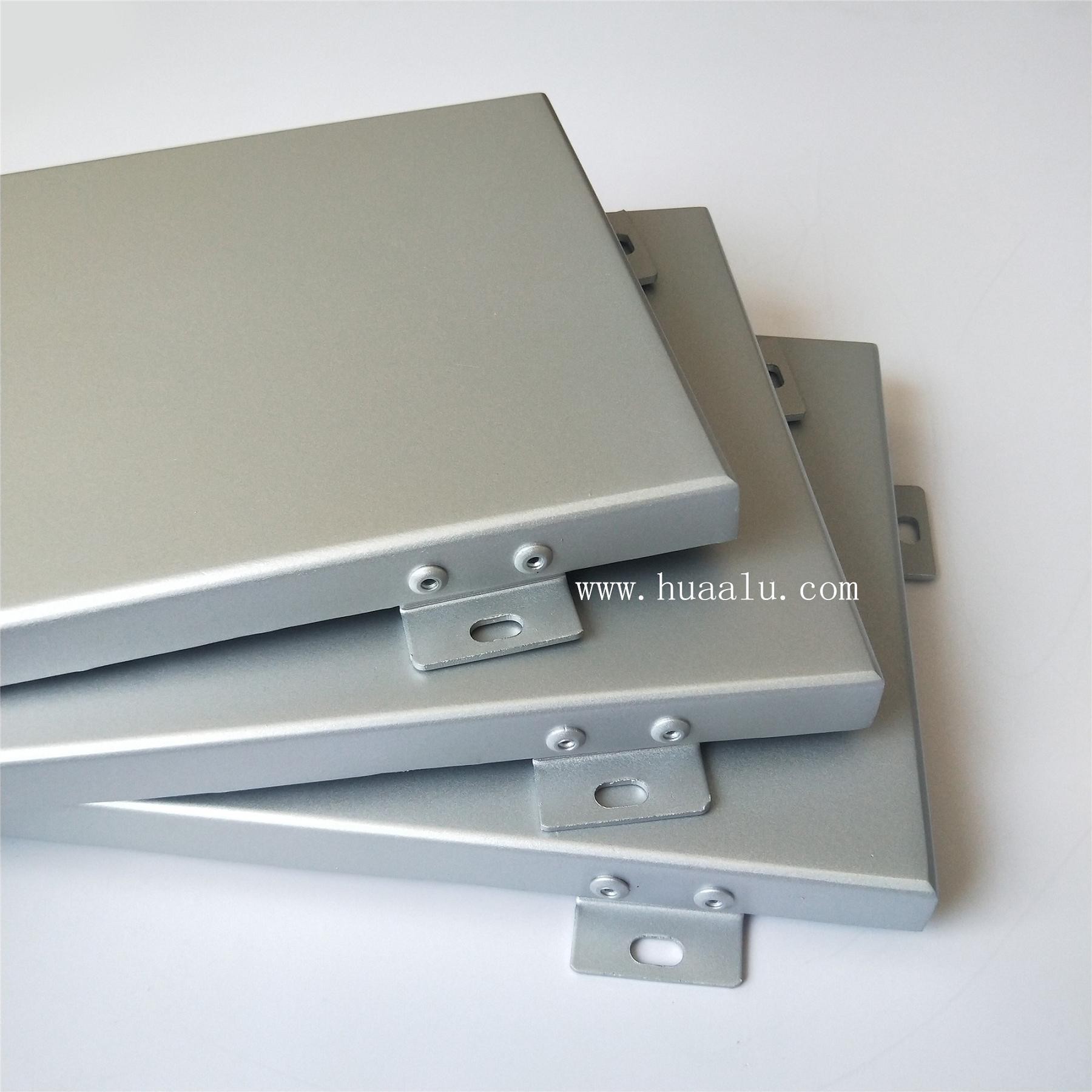 solid aluminum sheet